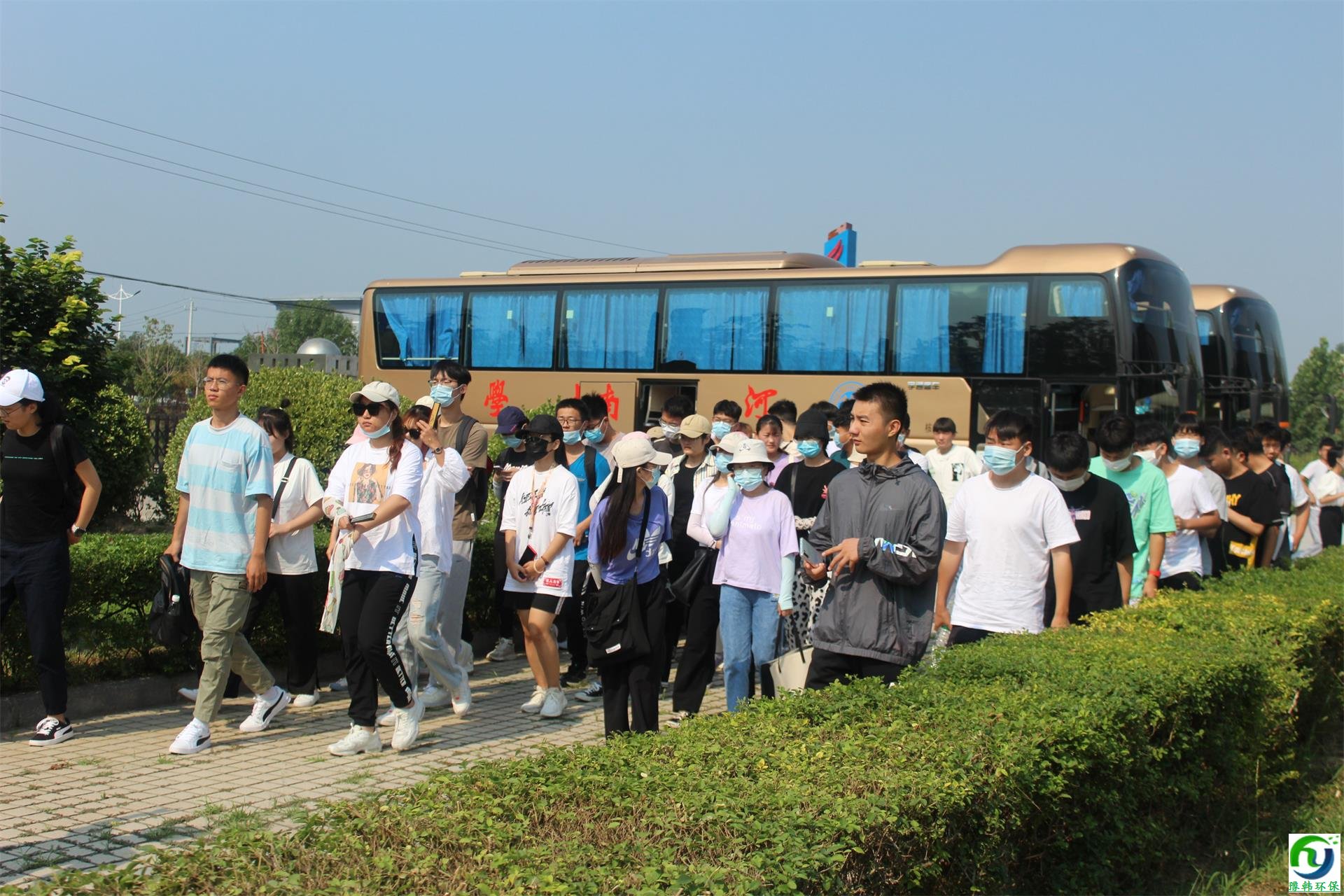 河南大学2019级环境科学专业师生来厂参观实习