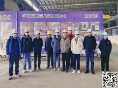 河南汝方高速考察团来我司参观考察