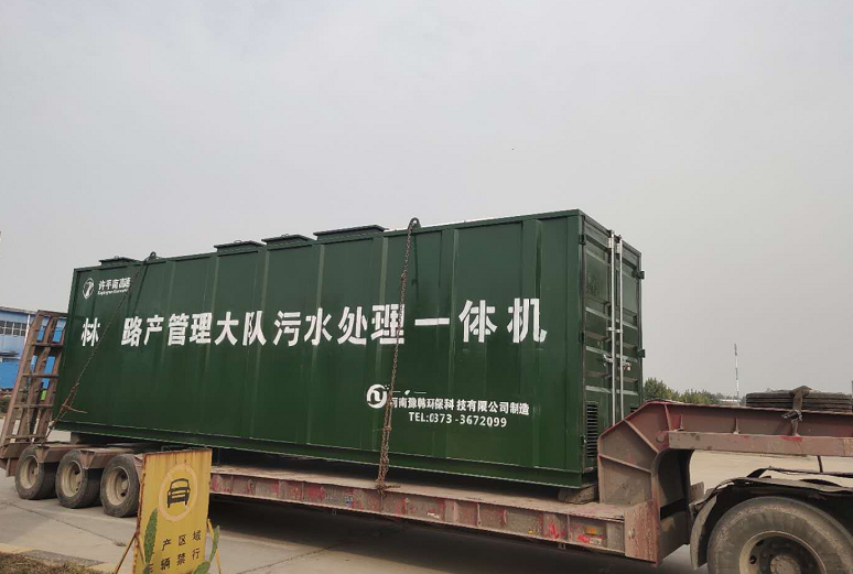 林州路产管理大队