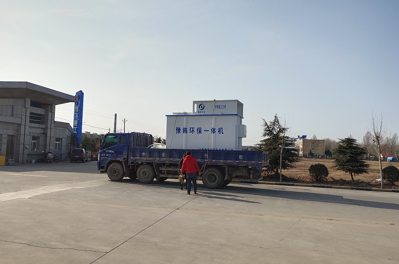 原阳齐街镇卫生院20吨设备1台已发货